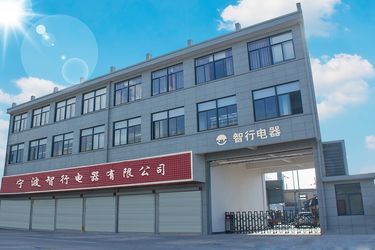 Çin Ningbo Zhixing Electric Appliance Co., Ltd.